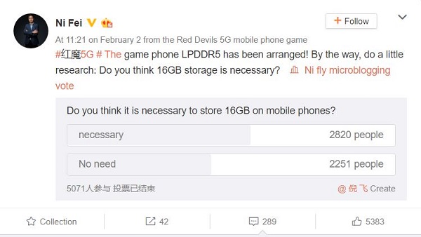 Chủ tịch Nubia xác nhận Nubia Red Magic 5G sẽ có 16 GB RAM