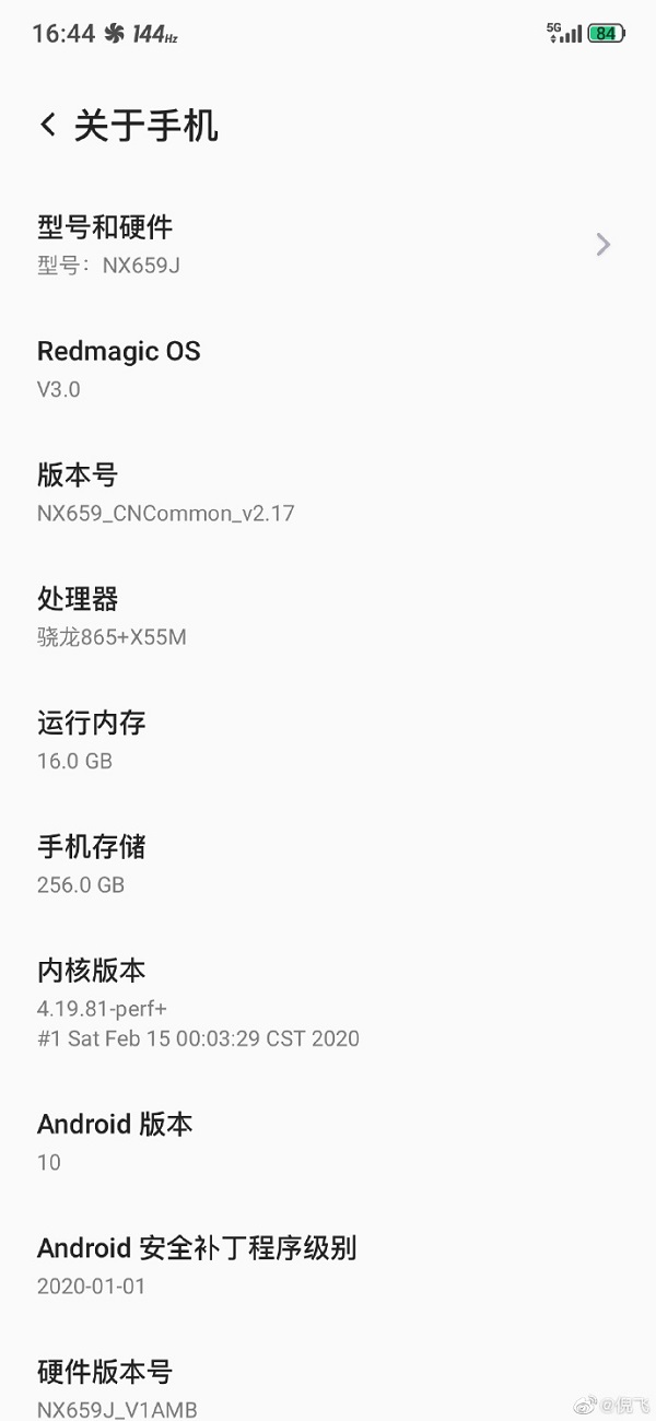 Chủ tịch Nubia xác nhận Nubia Red Magic 5G sẽ có 16 GB RAM