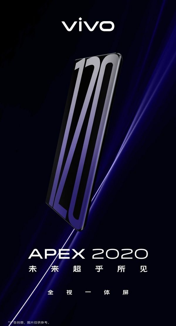 Vivo APEX 2020 được ấn định ngày ra mắt