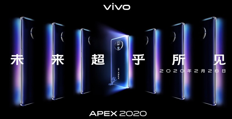 Vivo APEX 2020 được ấn định ngày ra mắt