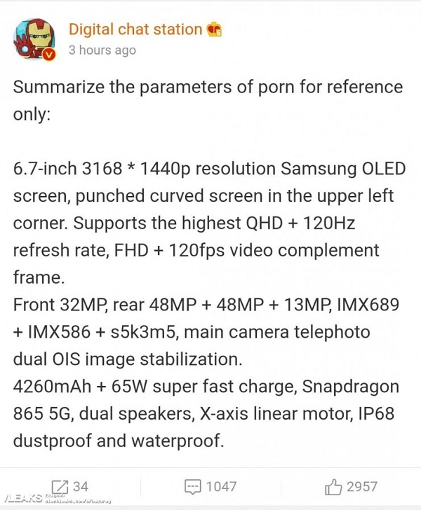 OPPO Find X2 Pro vừa lộ đầy đủ thông số kỹ thuật, toàn vũ khí hàng khủng để cạnh tranh với Galaxy S20 Ultra OPPO Find X2 Pro vừa lộ đầy đủ thông số kỹ thuật, toàn vũ khí hàng khủng để cạnh tranh với Galaxy S20 Ultra