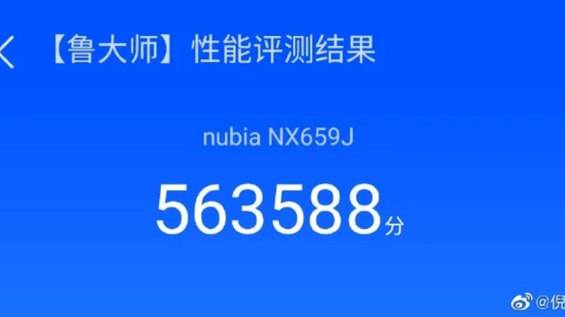 Điện thoại chuyên game Nubia Red Magic 5G đạt 633K điểm AnTuTu Điện thoại chuyên game Nubia Red Magic 5G đạt 633K điểm AnTuTu