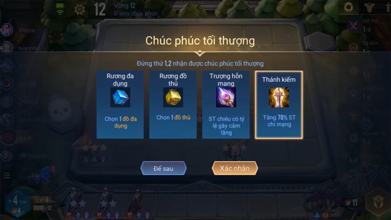 Cờ liên quân