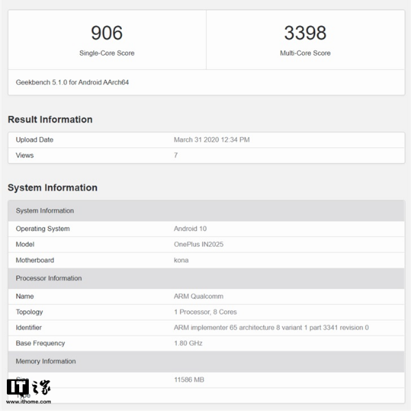 OnePlus 8 Pro trên Geekbench 5 OnePlus 8 Pro trên Geekbench 5