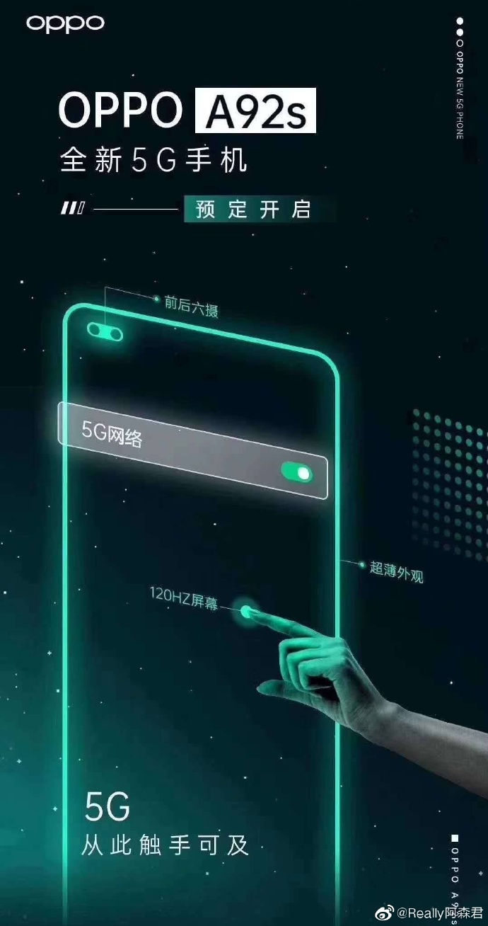 OPPO A92s sắp ra mắt được trang bị rất nhiều ‘vũ khí’: Camera kép mặt trước, 4 camera sau, hỗ trợ 5G và màn hình 120Hz OPPO A92s sắp ra mắt được trang bị rất nhiều ‘vũ khí’: Camera kép mặt trước, 4 camera sau, hỗ trợ 5G và màn hình 120Hz