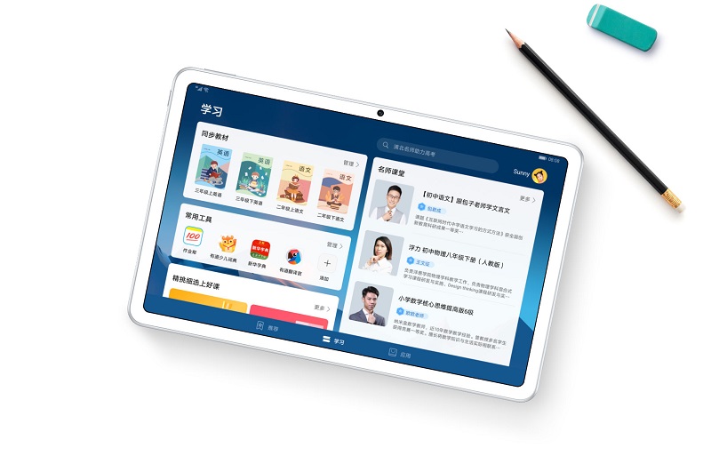 Huawei MatePad chính thức ra mắt Huawei MatePad chính thức ra mắt
