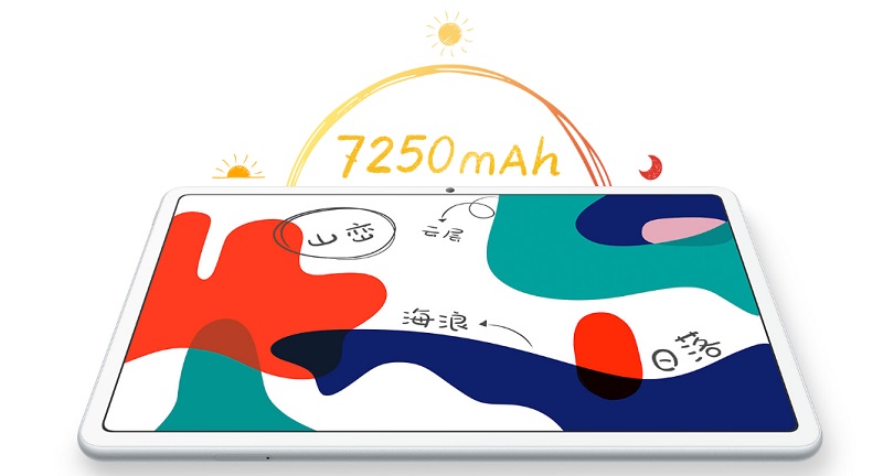 Huawei MatePad chính thức ra mắt Huawei MatePad chính thức ra mắt