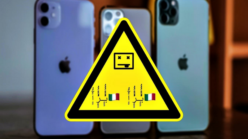 Đoạn văn bản lạ khiến iPhone tê liệt