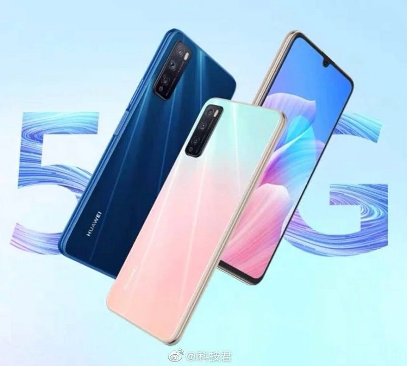 Huawei Enjoy Z lộ tất tần tật thiết kế và cấu hình trước ngày ra mắt