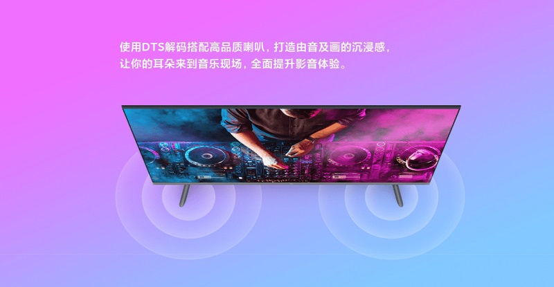 Xiaomi ra mắt mẫu Mi TV 43 inch mới với thiết kế không viền Xiaomi ra mắt mẫu Mi TV 43 inch mới với thiết kế không viền