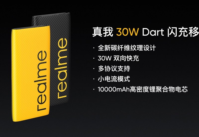 30W Dart 30W Dart