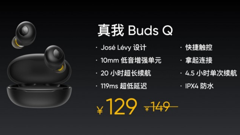 Realme Buds Q Realme Buds Q
