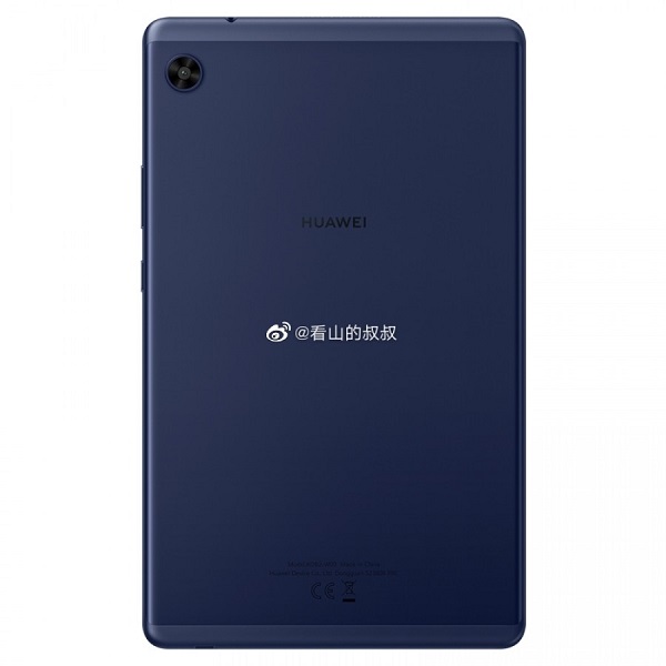 Máy tính bảng giá rẻ Huawei MediaPad C3 lộ diện với màn hình 8 inch, pin 5.100 mAh, giá gần 5 triệu đồng anh em thấy ổn không? Máy tính bảng giá rẻ Huawei MediaPad C3 lộ diện với màn hình 8 inch, pin 5.100 mAh, giá gần 5 triệu đồng anh em thấy ổn không?
