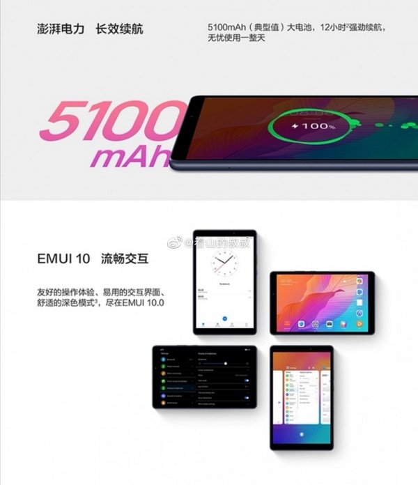 Máy tính bảng giá rẻ Huawei MediaPad C3 lộ diện với màn hình 8 inch, pin 5.100 mAh, giá gần 5 triệu đồng anh em thấy ổn không? Máy tính bảng giá rẻ Huawei MediaPad C3 lộ diện với màn hình 8 inch, pin 5.100 mAh, giá gần 5 triệu đồng anh em thấy ổn không?