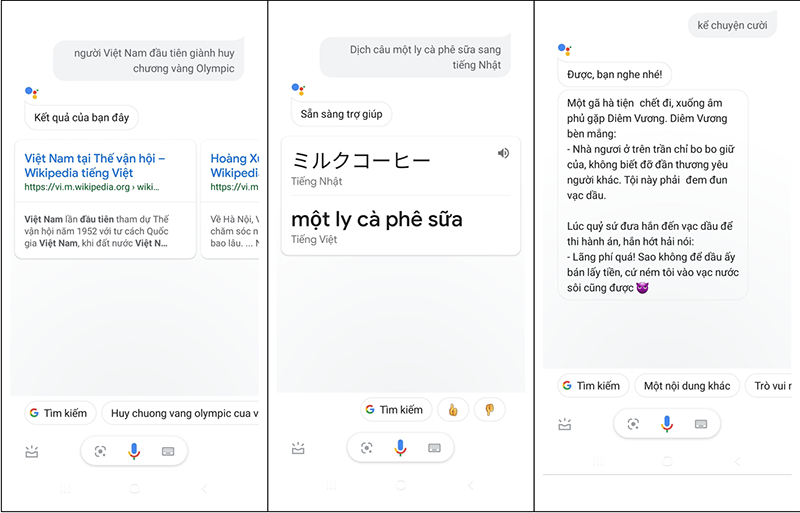 Trợ lý ảo Google