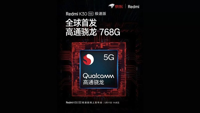 chip SD768G chip SD768G