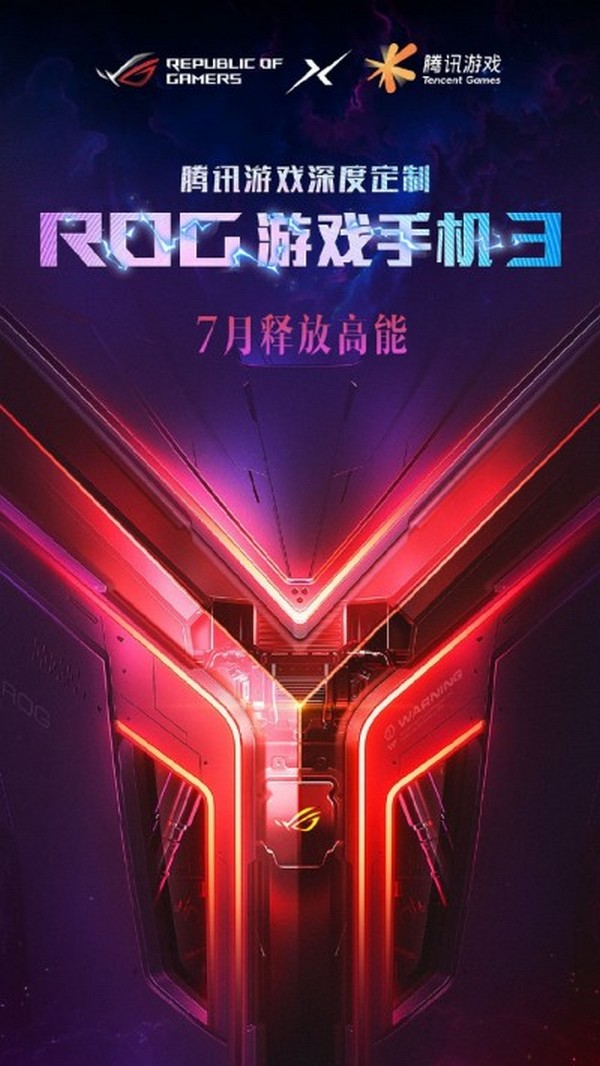 Ai là game thủ mobile thì gom lúa đi là vừa nhé, ASUS ROG Phone 3 được xác nhận sẽ ra mắt vào tháng 7