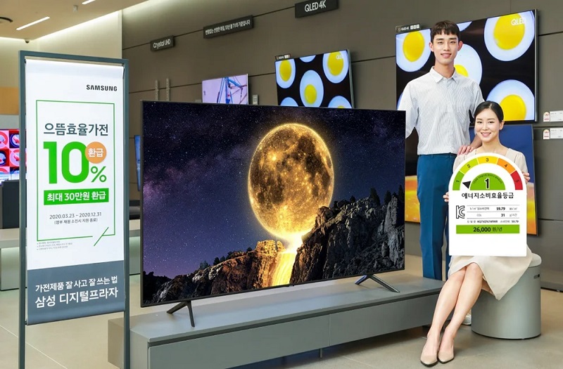 QLED TV QT67 QLED TV QT67