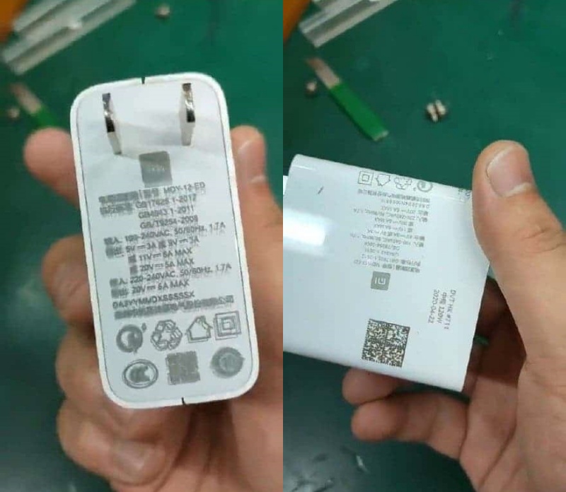 Củ sạc Xiaomi 120W rò rỉ trước đó Củ sạc Xiaomi 120W rò rỉ trước đó
