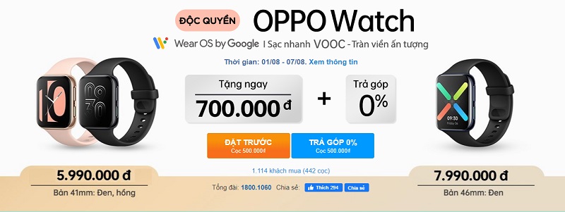 Thế Giới Di Động ký kết hợp tác độc quyền bán lẻ OPPO Watch với OPPO, nếu bạn đang có ý định mua thì vào đặt trước ngay nhé