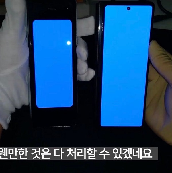 Để thấy những cải tiến của Galaxy Z Fold 2 so với Galaxy Z Fold thế nào thì mời bạn vào xem bài viết này nhé Để thấy những cải tiến của Galaxy Z Fold 2 so với Galaxy Z Fold thế nào thì mời bạn vào xem bài viết này nhé
