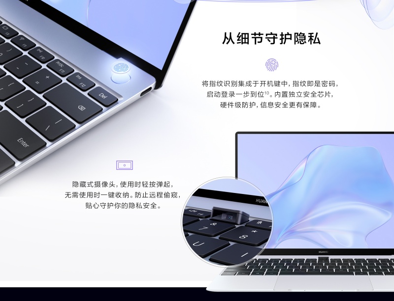 Huawei MateBook X 2020 có camera pop-up và cảm biến vân tay nhúng vào phím nguồn Huawei MateBook X 2020 có camera pop-up và cảm biến vân tay nhúng vào phím nguồn