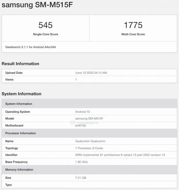 Samsung Galaxy M51 rò rỉ cấu hình ấn tượng: Chip Snapdragon 730, pin khủng dung lượng 7.000 mAh, 4 camera 64MP mặt sau