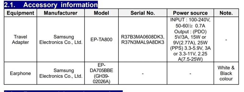 Samsung Galaxy M51 rò rỉ cấu hình ấn tượng: Chip Snapdragon 730, pin khủng dung lượng 7.000 mAh, 4 camera 64MP mặt sau