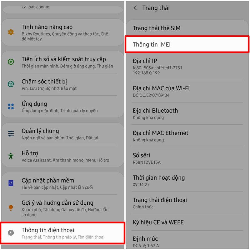 Kiểm tra IMEI