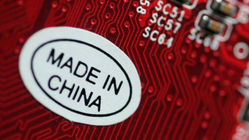 Kế hoạch Made in China 2025