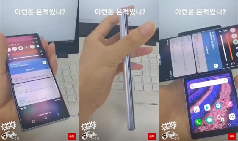 Xuất hiện video cho thấy cách mà LG Wing hai màn hình xoay chữ T độc đáo, nhưng có một điểm mà nhiều người sẽ không thích Xuất hiện video cho thấy cách mà LG Wing hai màn hình xoay chữ T độc đáo, nhưng có một điểm mà nhiều người sẽ không thích