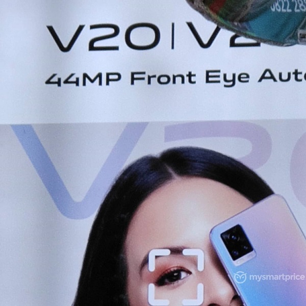 Poster bị rò rỉ của Vivo V20 Poster bị rò rỉ của Vivo V20