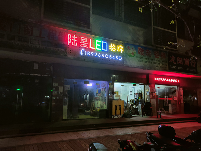 realme x3 night-mode-off realme x3 night-mode-off