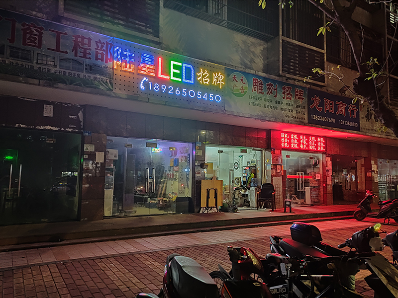 realme x3 night mode on realme x3 night mode on