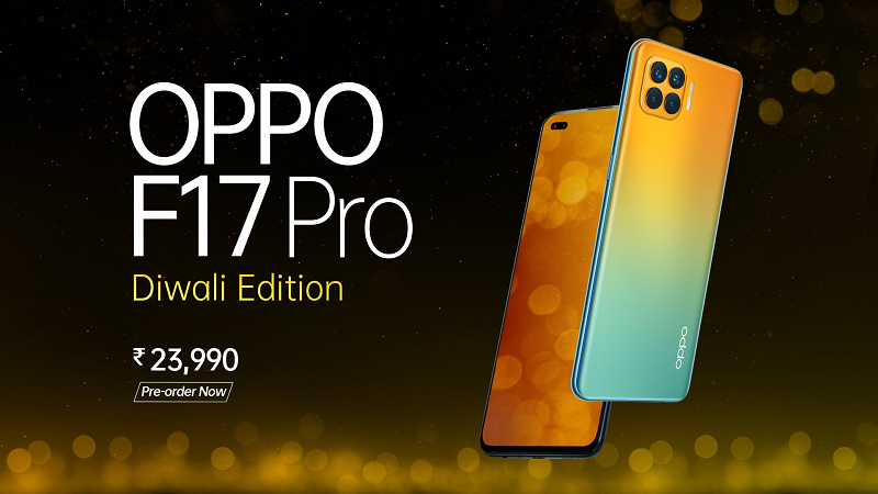 OPPO F17 Pro Diwali Edition 