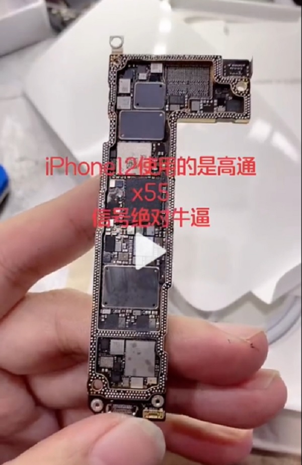 iPhone 13 có thể được trang bị chip 5G tốc độ của Qualcomm iPhone 13 có thể được trang bị chip 5G tốc độ của Qualcomm