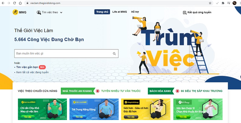 Thế Giới Di Động nhận giải thưởng Nơi làm việc tốt nhất Việt Nam 2020 Thế Giới Di Động nhận giải thưởng Nơi làm việc tốt nhất Việt Nam 2020