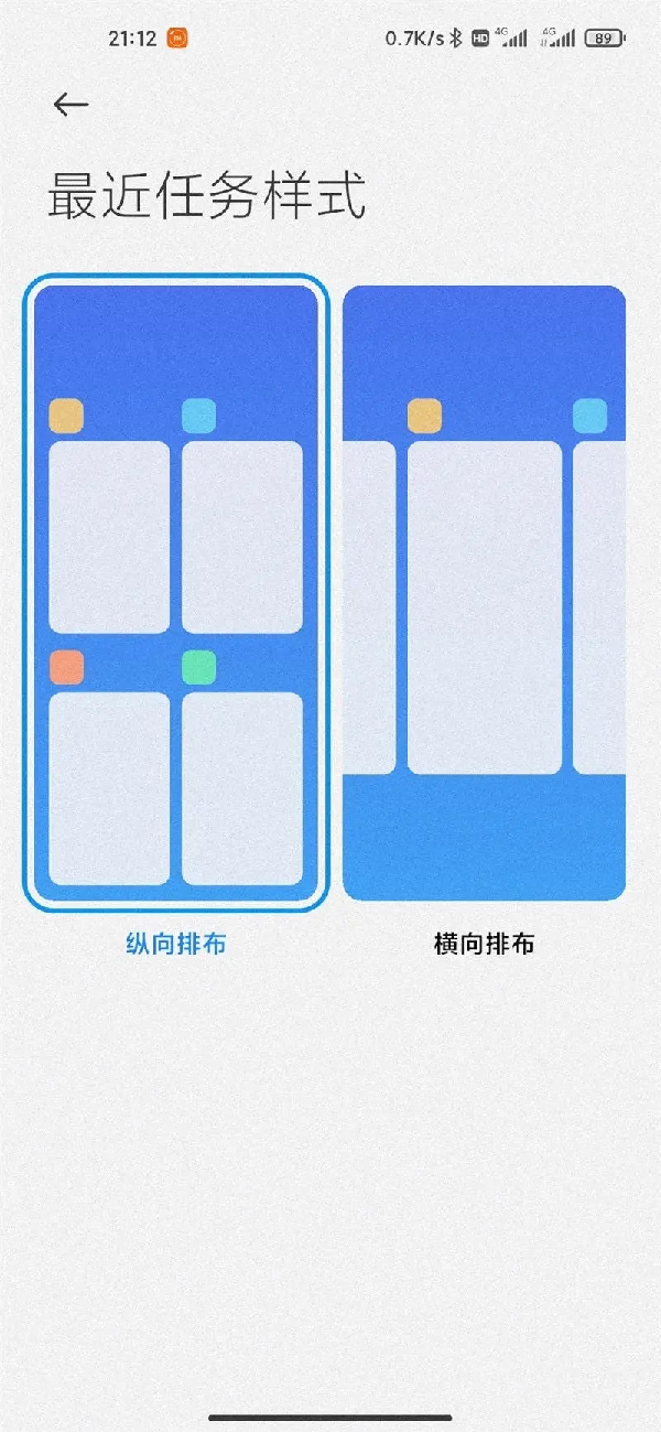 Giao diện đa nhiệm Giao diện đa nhiệm