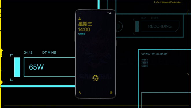 Giao diện sạc nhanh của OnePlus 8T 5G cũng rất ấn tượng đậm phong cách hacker Giao diện sạc nhanh của OnePlus 8T 5G cũng rất ấn tượng đậm phong cách hacker