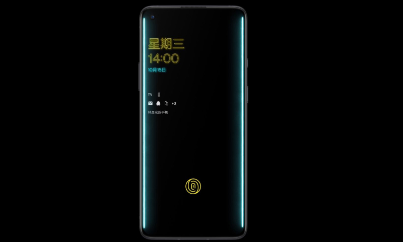 Màn hình 120 Hz được trang bị trên OnePlus 8T 5G Cyberpunk Màn hình 120 Hz được trang bị trên OnePlus 8T 5G Cyberpunk