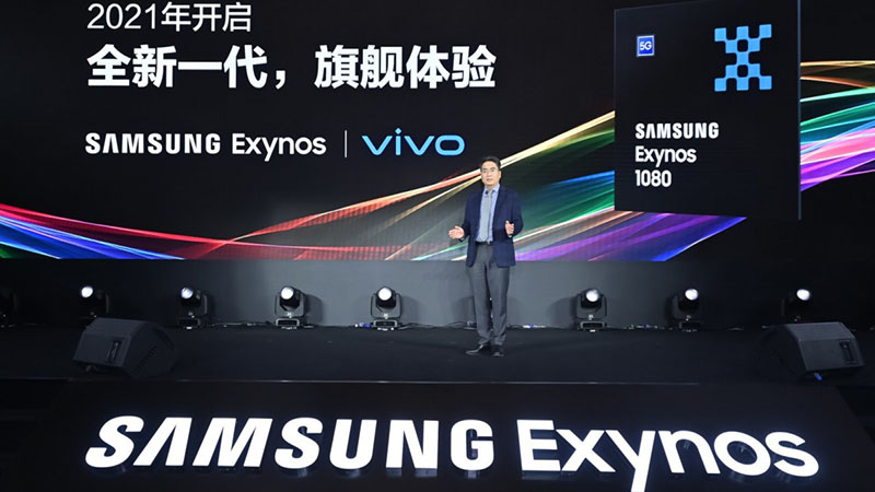 Sự kiện giới thiệu Exynos 1080