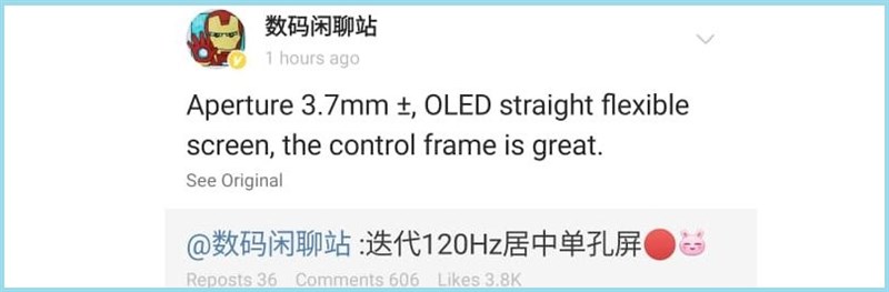 Rò rỉ chi tiết màn hình của Redmi K40: Công nghệ OLED với một lỗ khoét chứa camera selfie, hỗ trợ tốc độ làm tươi 120Hz Rò rỉ chi tiết màn hình của Redmi K40: Công nghệ OLED với một lỗ khoét chứa camera selfie, hỗ trợ tốc độ làm tươi 120Hz