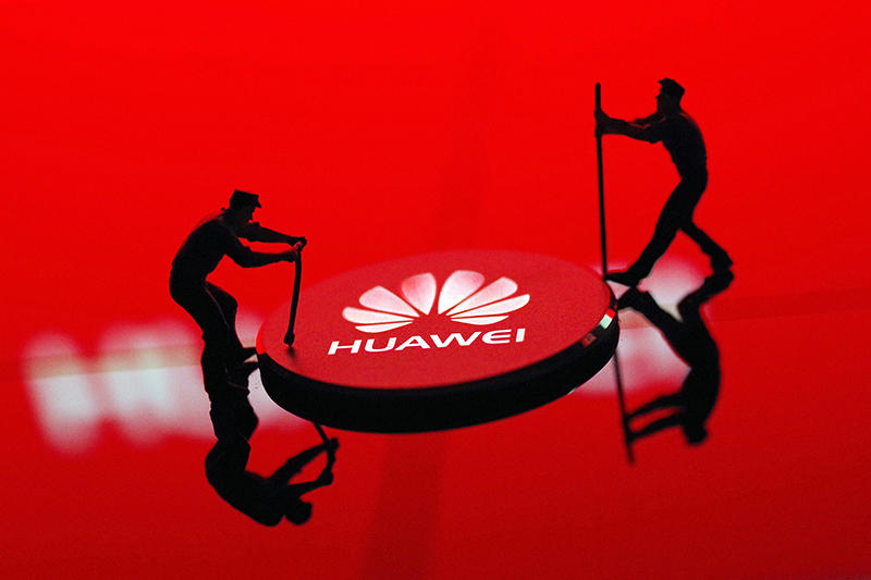 HongMeng OS Huawei 11 HongMeng OS Huawei 11