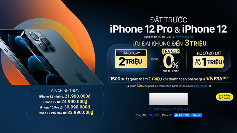 iPhone 12 iPhone 12
