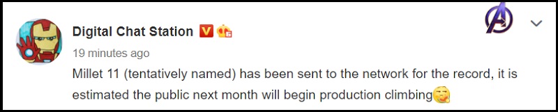 Launch Leak Launch Leak