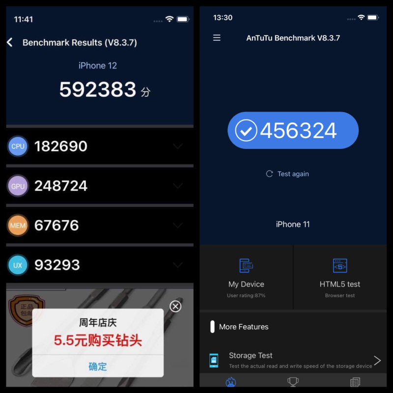 Kết quả hiệu năng của iPhone 11 và iPhone 12 sau khi đo bằng ứng dụng Antutu