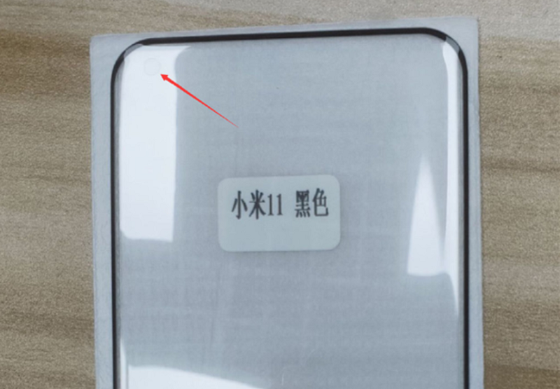 Kính cường lực Xiaomi Mi 11 Kính cường lực Xiaomi Mi 11