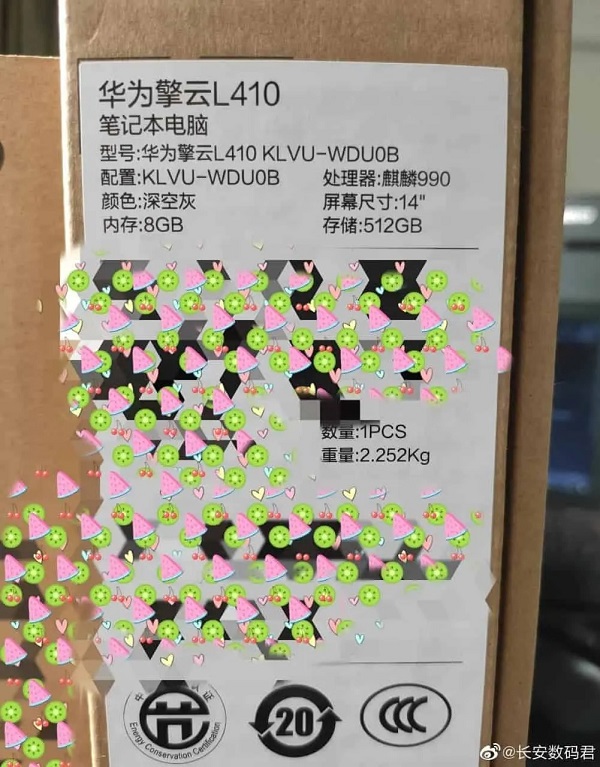 Cạnh tranh với Apple, Huawei đang chuẩn bị ra mắt một Laptop dùng chip Kirin 990, chạy hệ điều hành Deepin OS 20 Cạnh tranh với Apple, Huawei đang chuẩn bị ra mắt một Laptop dùng chip Kirin 990, chạy hệ điều hành Deepin OS 20