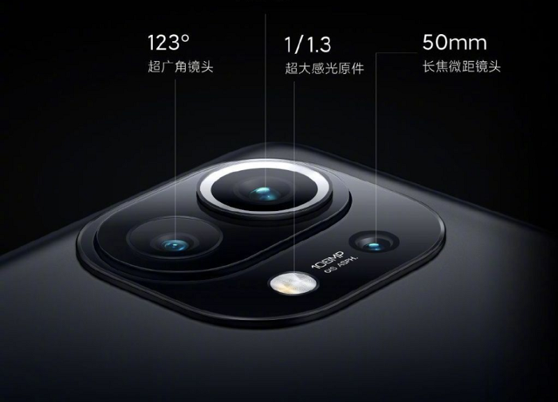 Cụa camera sau của Xiaomi Mi 11 Cụa camera sau của Xiaomi Mi 11
