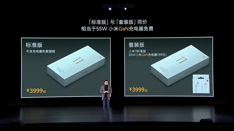Cùng bắt trend Bảo vệ môi trường nhưng lần này Xiaomi đang có chính sách ‘đi vào lòng người’ hơn Apple khá nhiều! Cùng bắt trend Bảo vệ môi trường nhưng lần này Xiaomi đang có chính sách ‘đi vào lòng người’ hơn Apple khá nhiều!